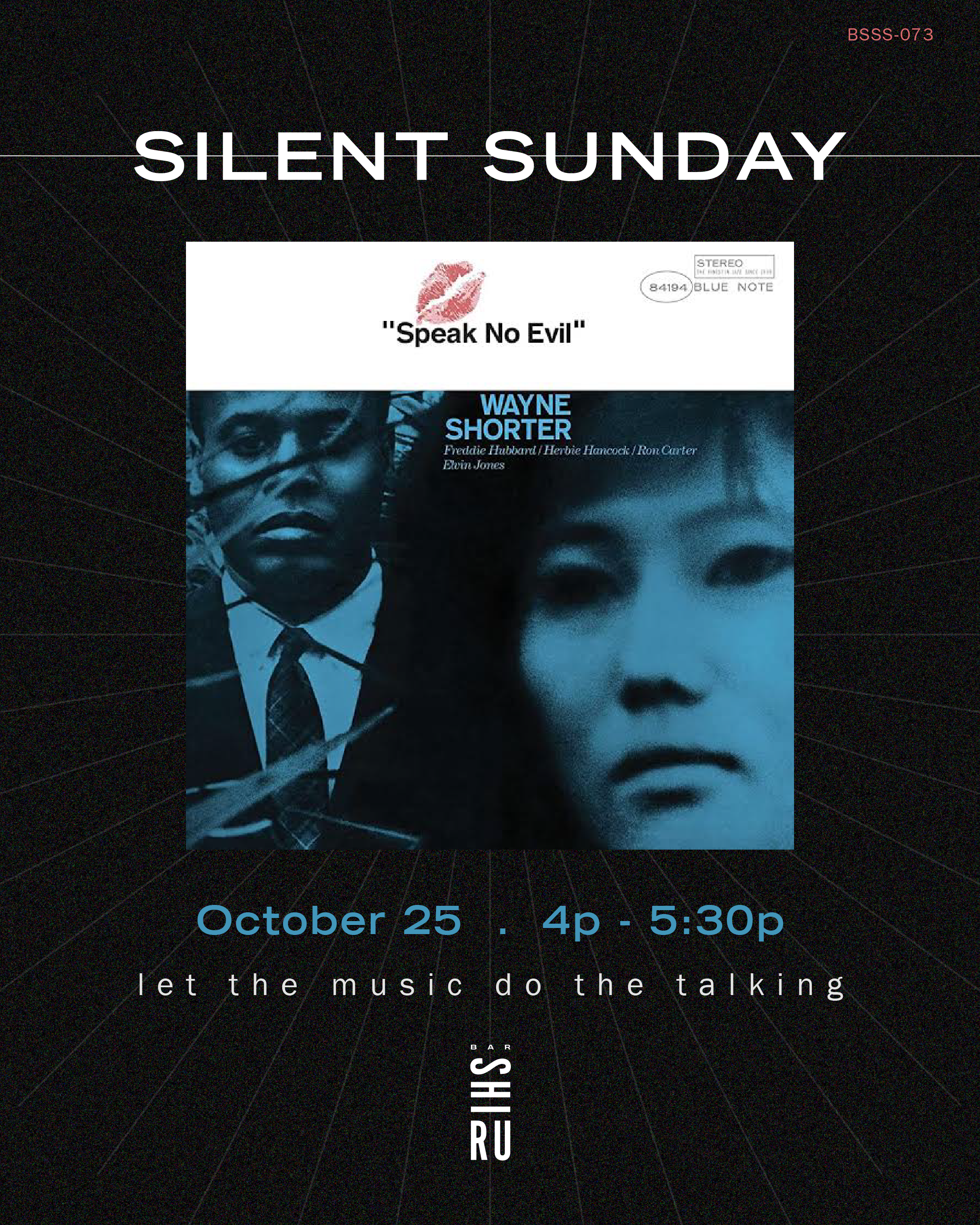 Silent Sunday 073: Wayne Shorter "Speak No Evil" 