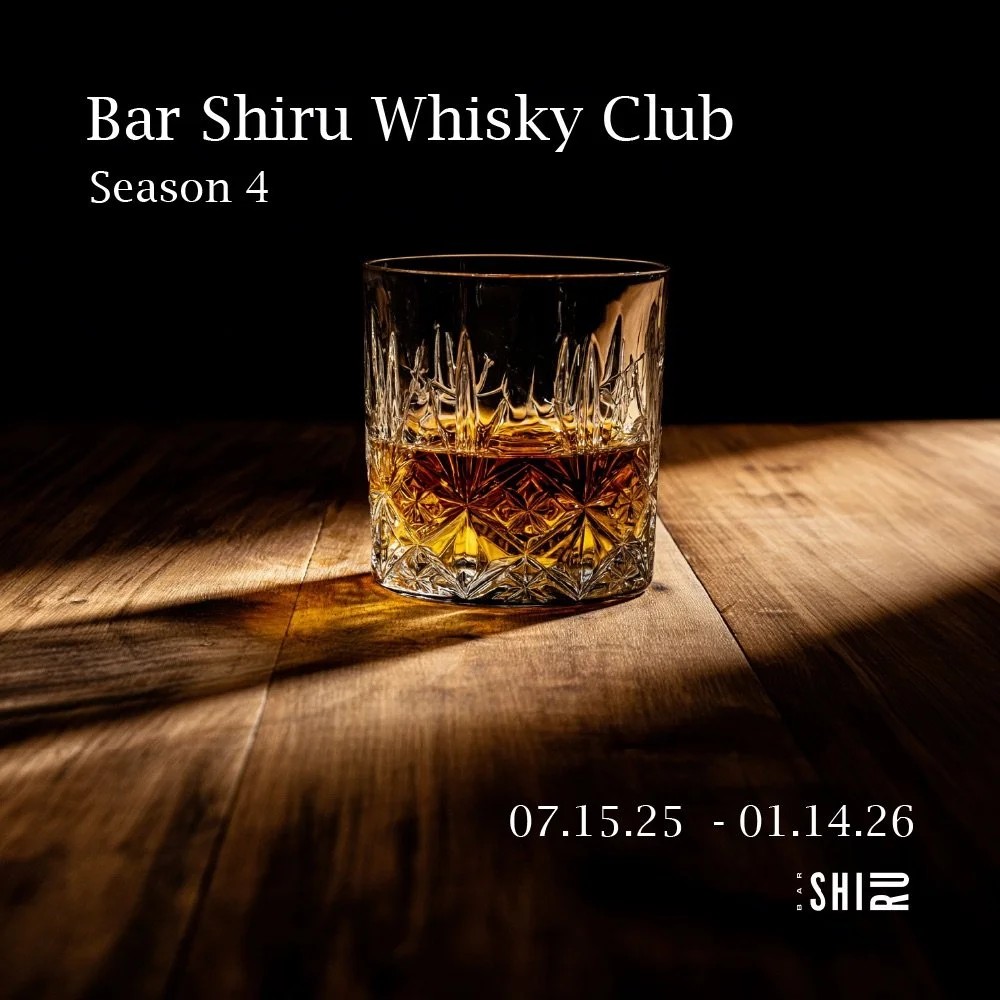 WhiskeyClub_2025_S4-01.jpeg