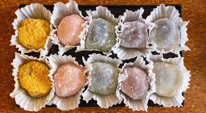 eemochi.jpg