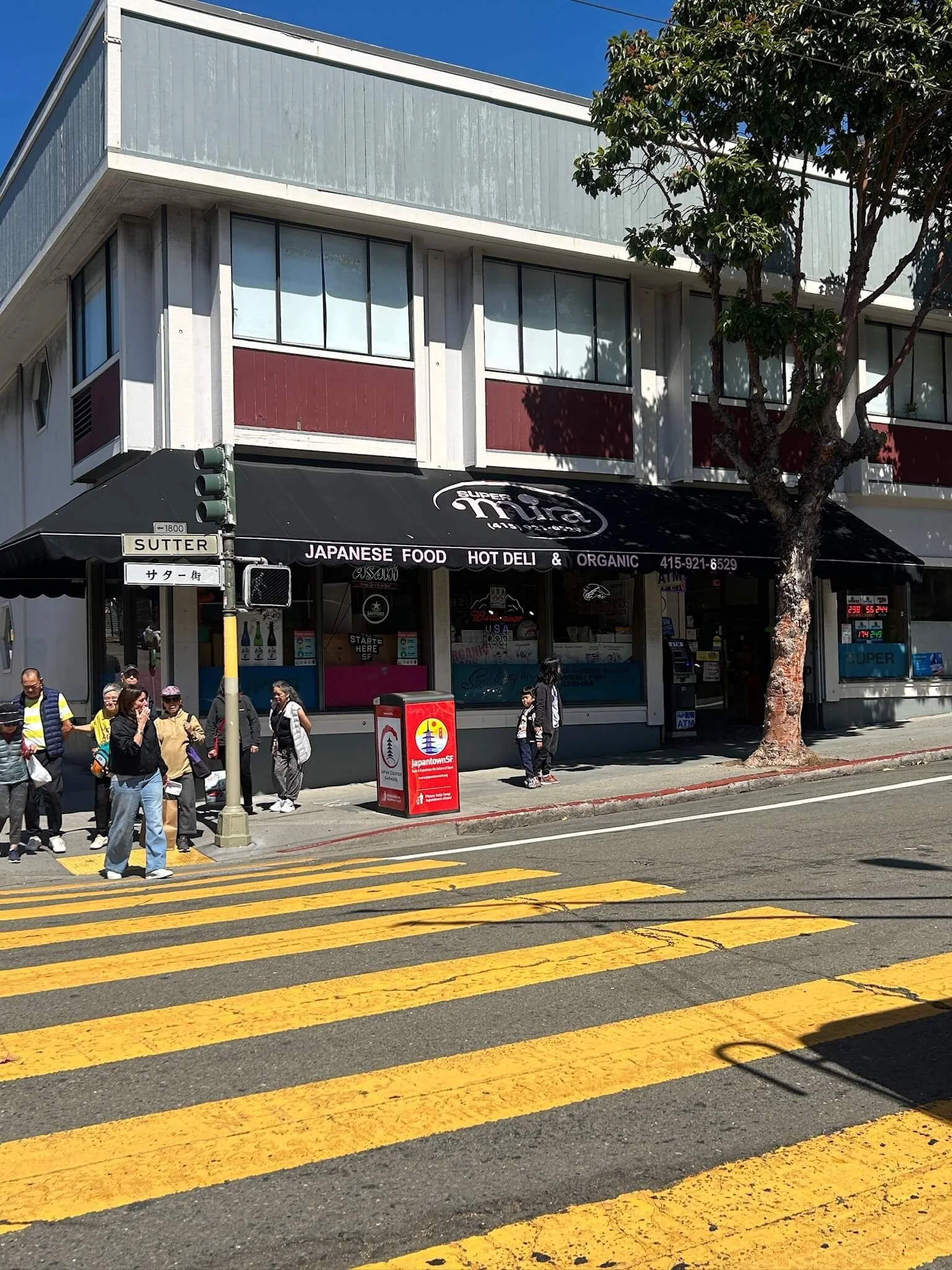 260918-Edible-Excursions-Japantown-Super-Mira-1-web.jpeg