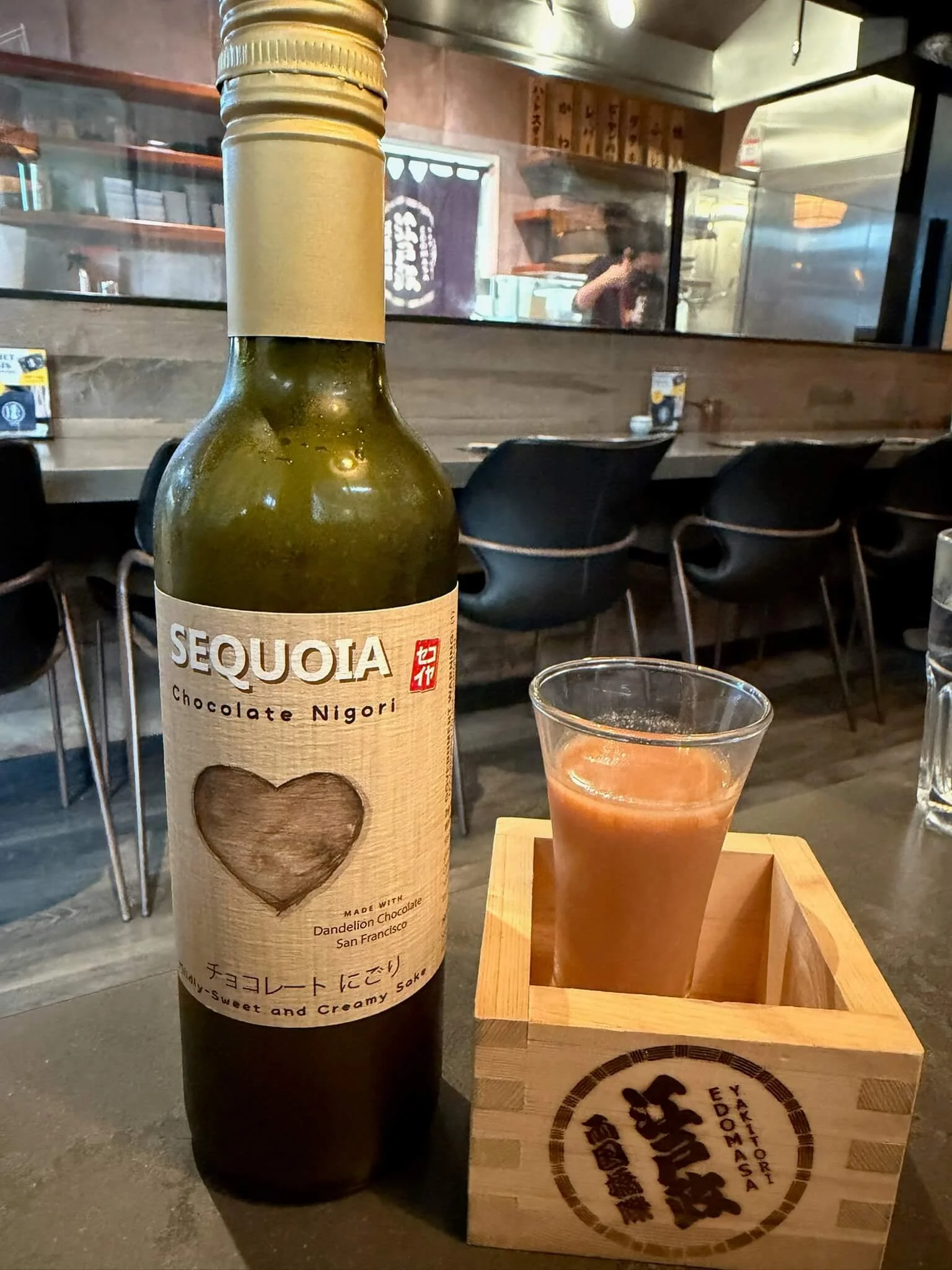 Edible-Excursions-Japantown-Edomasa-5-nigori-sake-web.jpeg