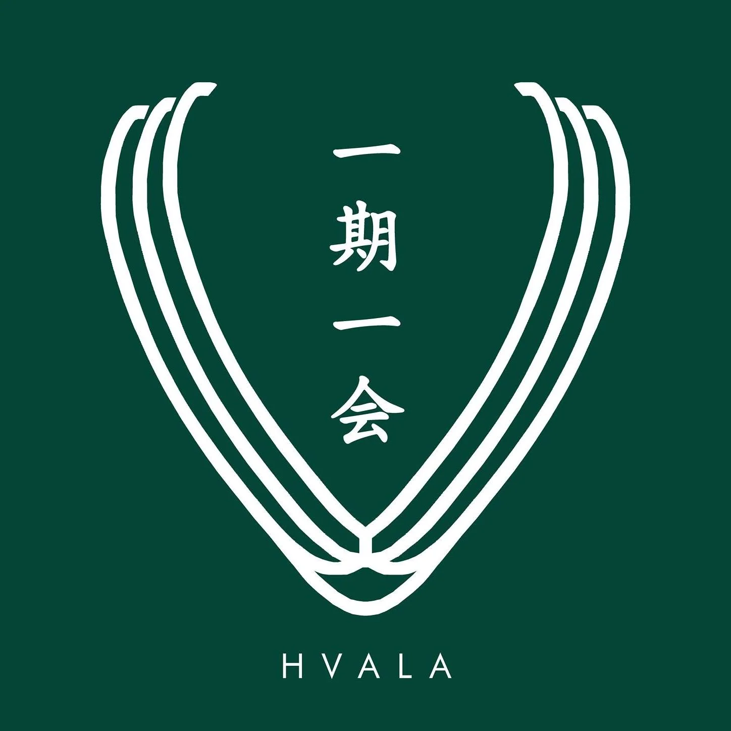 Hvala Singapore.jpg