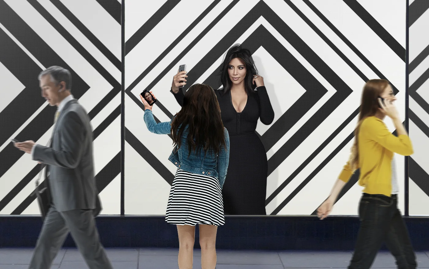 DayDream_Experiential_KimK.jpg