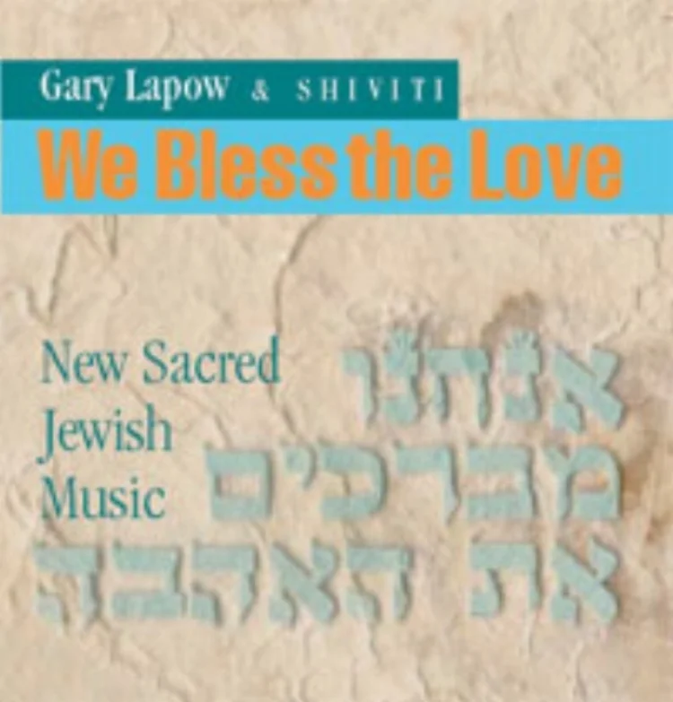 We bless the love low res 2.jpg