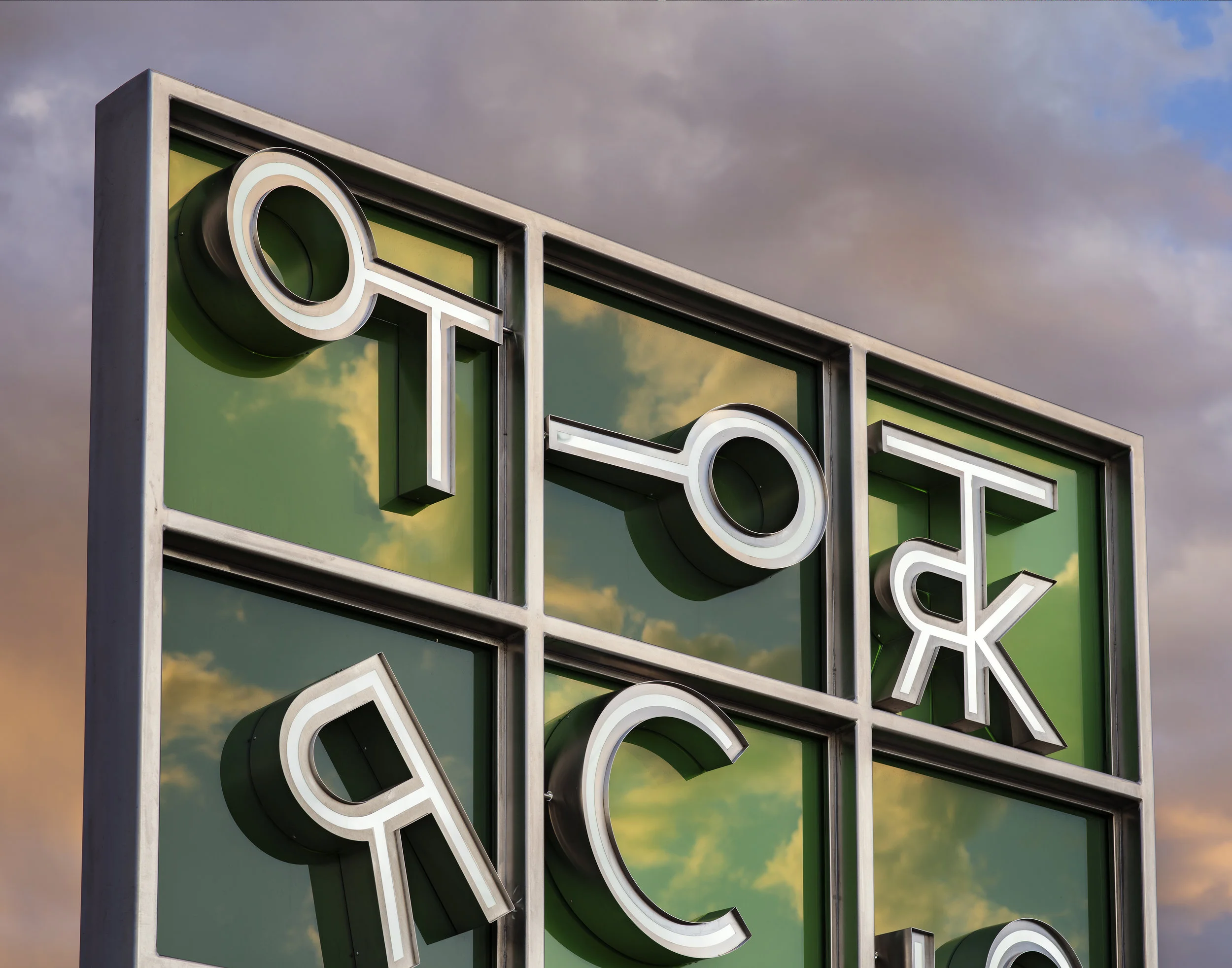 RTD_JunoWorks-3878Hi.jpg