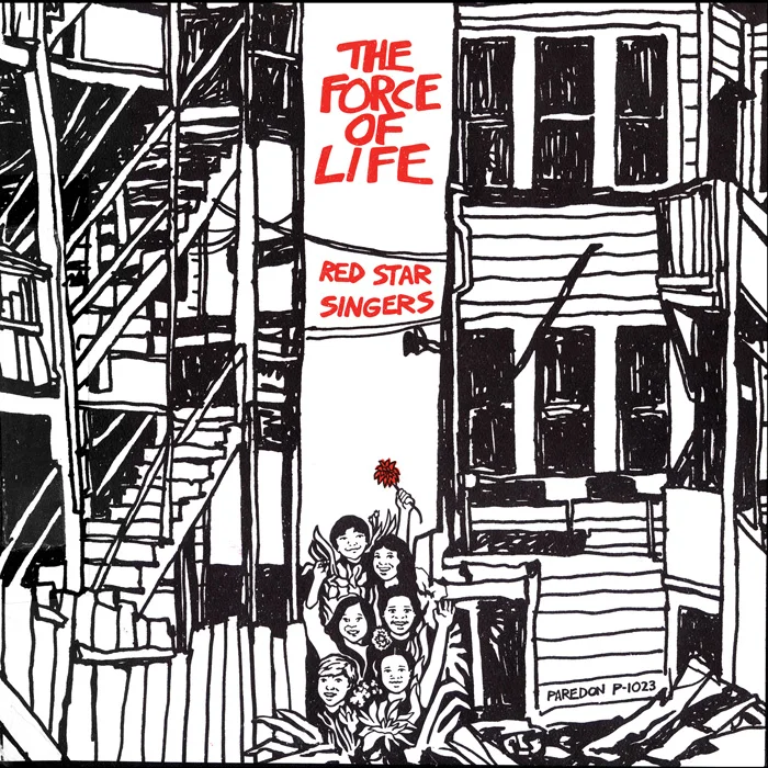 The Force of Life album cover for the Red Star Singers, 1974