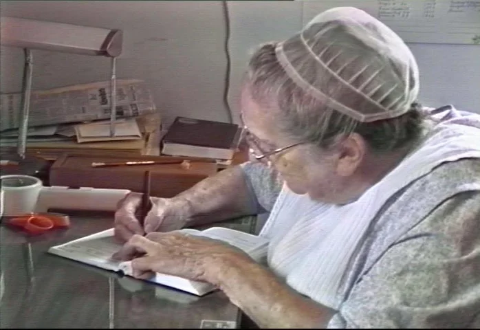 Ruth Martin Hostetter