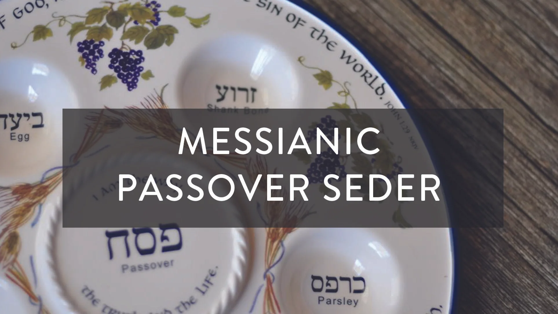passover_banner1.jpg