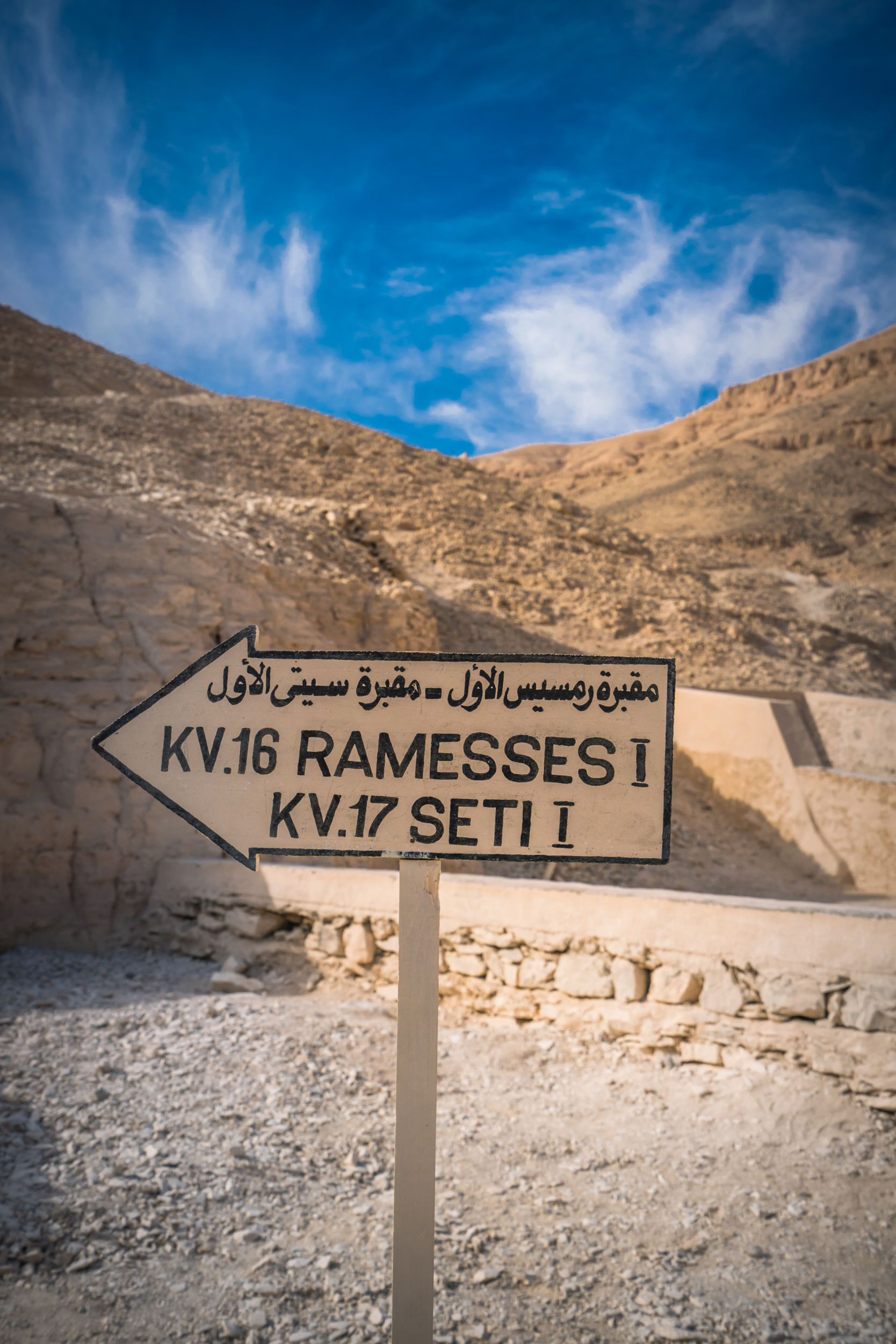 Egypt Valley of Kinds_CaptureCraft-8.jpg