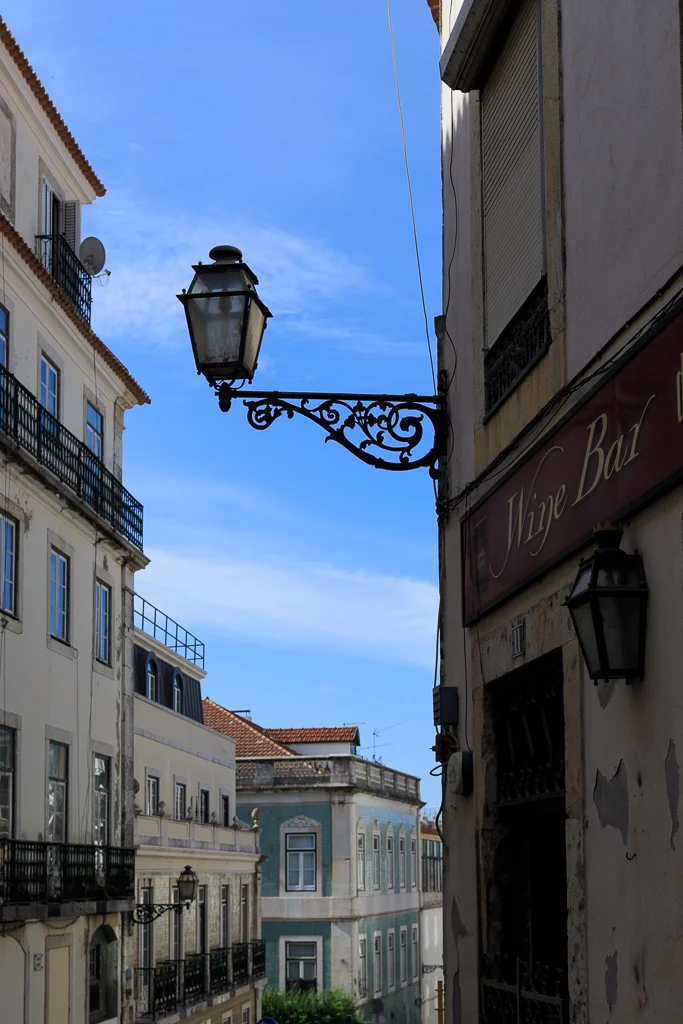 A Lisbon street lamp shade in profile