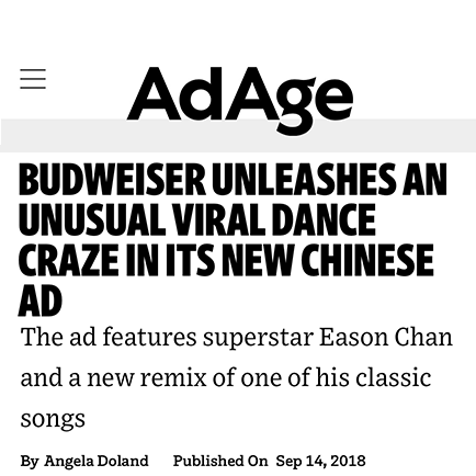 adage-budweiser.png