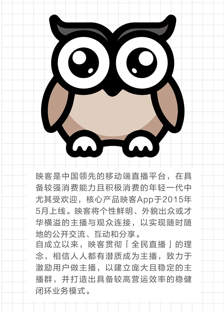 发展历程