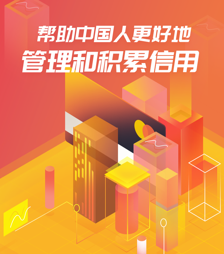 201806004750227ca2a86e17d.png