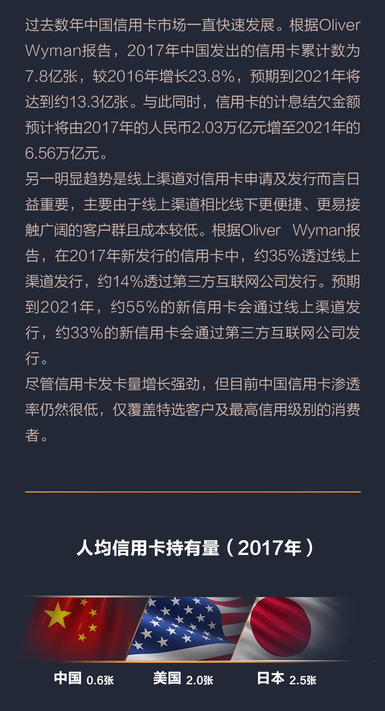 2018060047510975a39937203.png