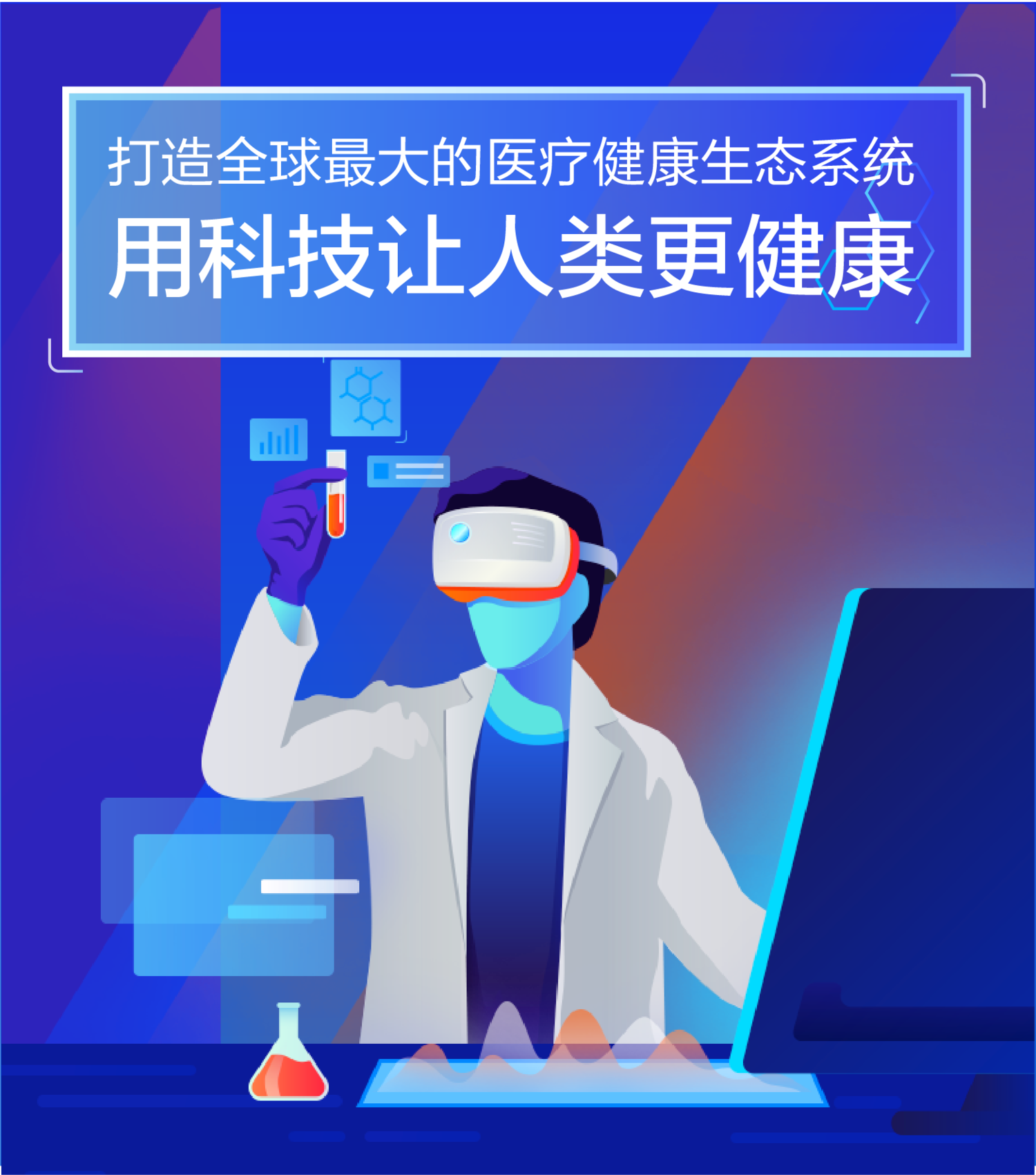 2018040032947387571f7d3ee.png