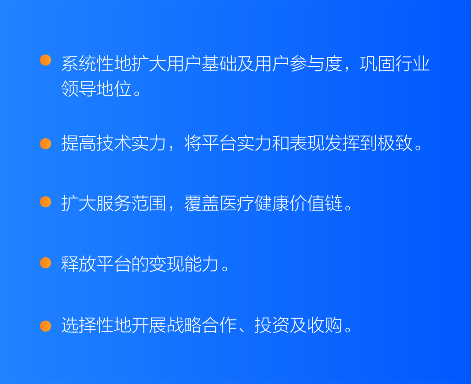 201804003294822876031270f.png