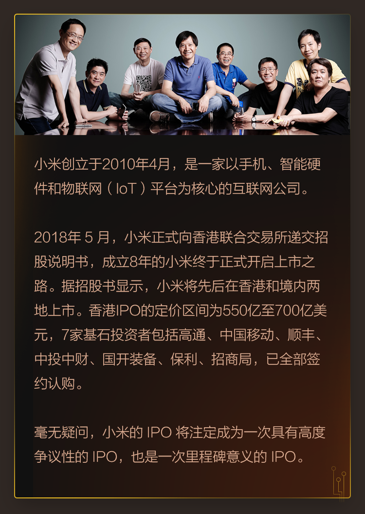 20180600399709d143e0f5e99.png