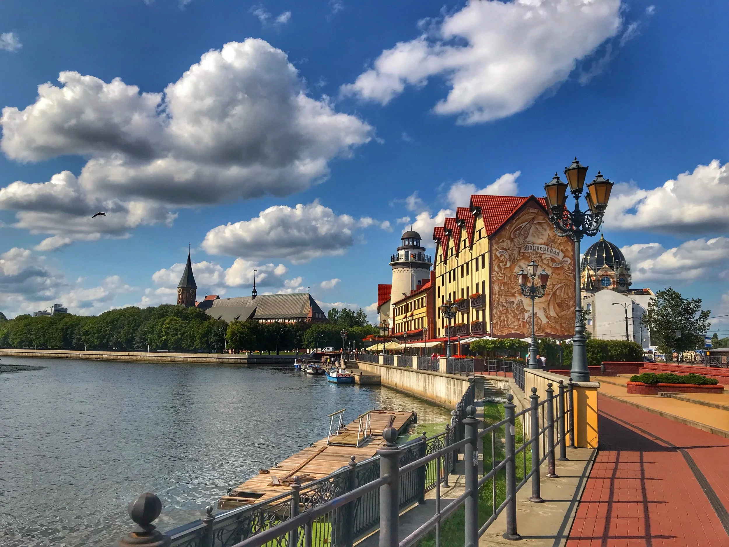 German Facades.JPG