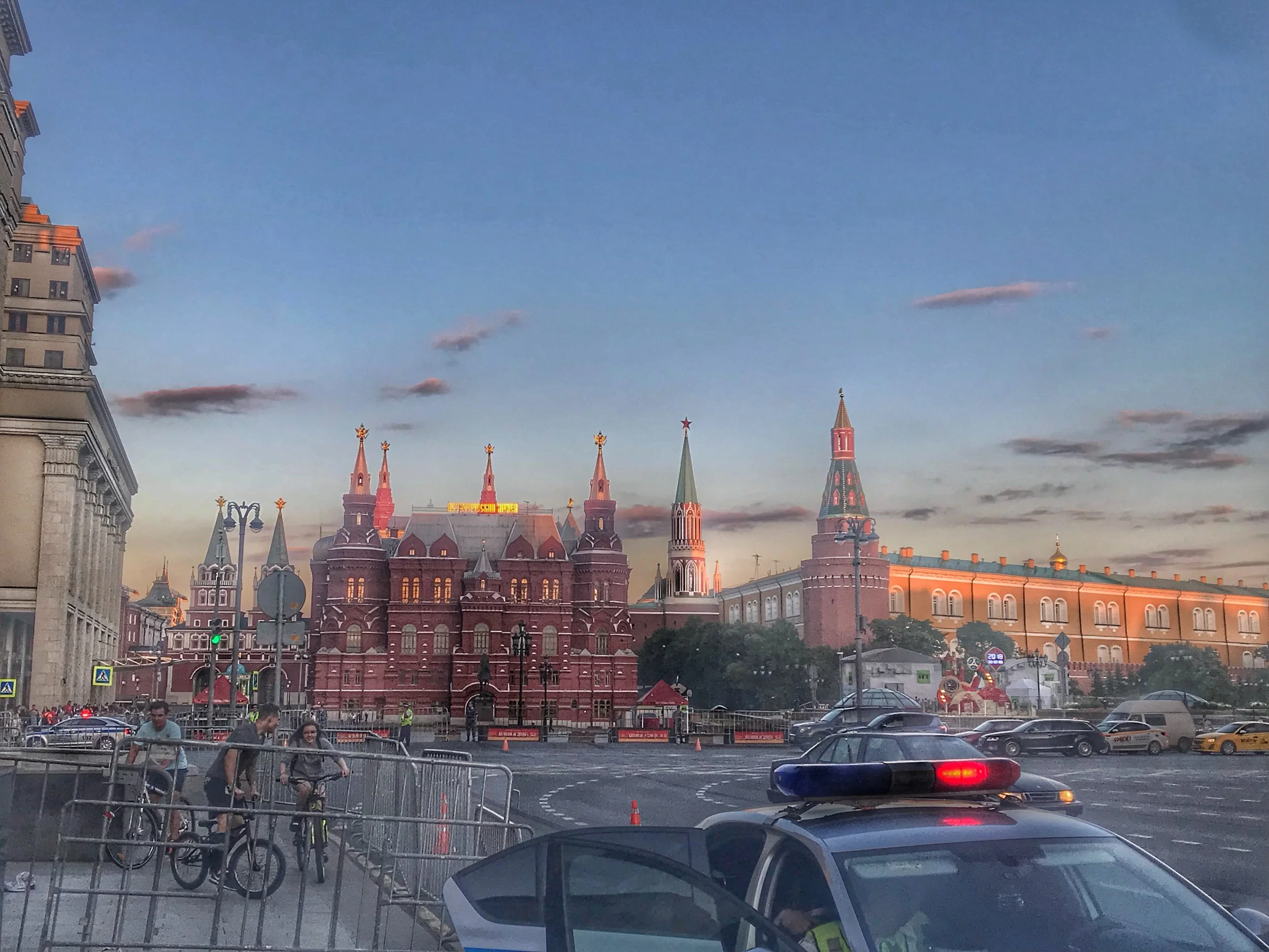 Kremlin.jpg