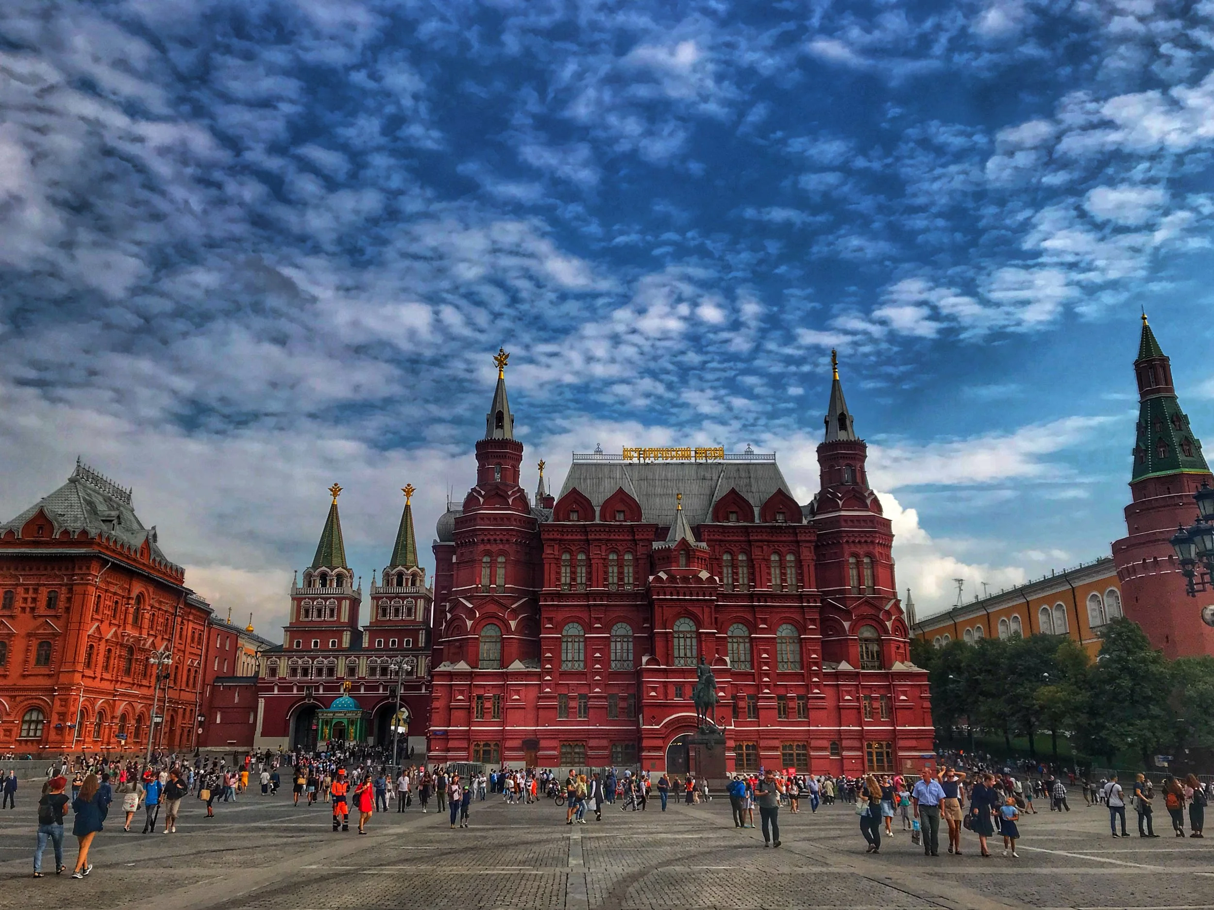Red Square Nice Sky.jpg