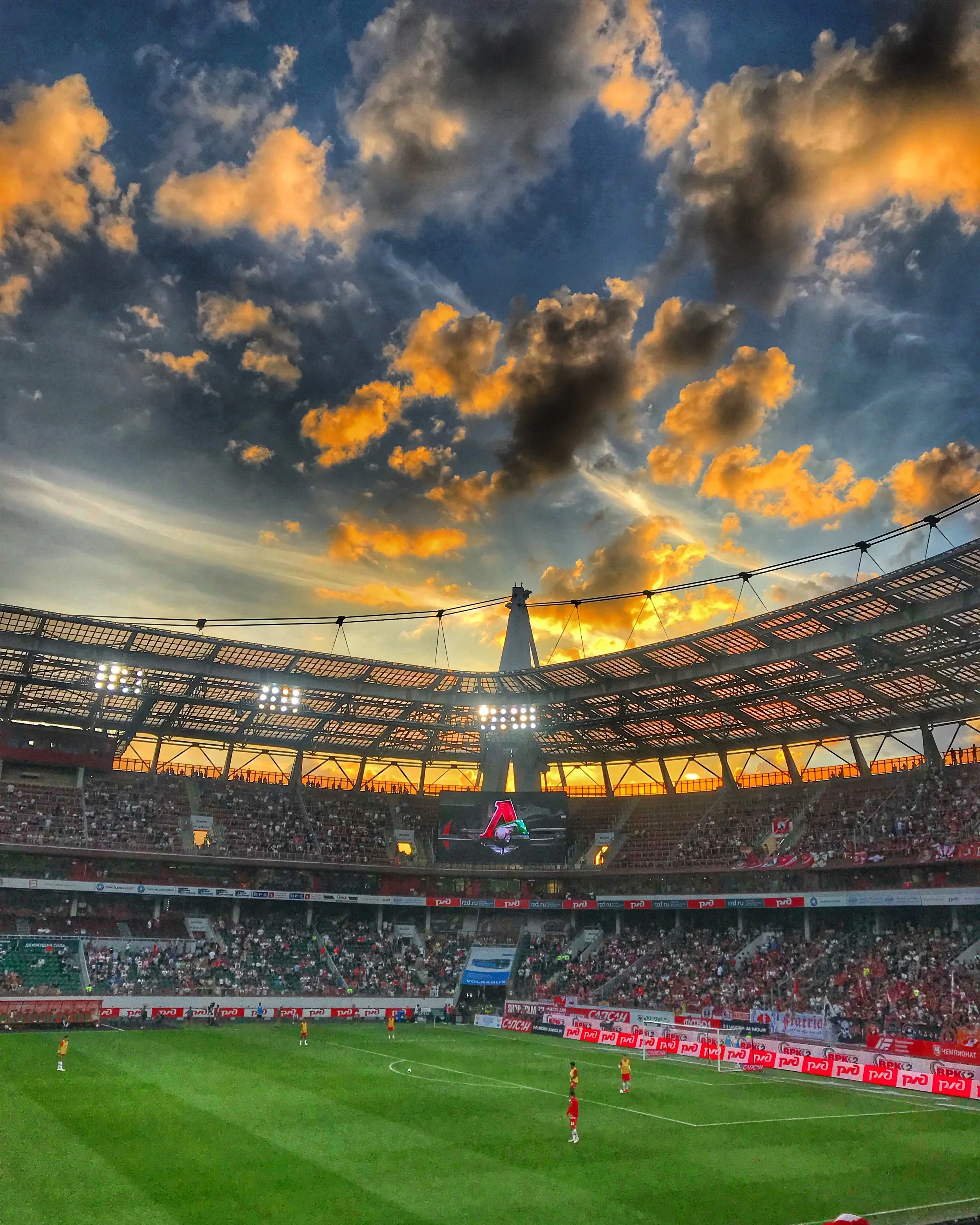 Sunset Lokomotiv Stadium.JPG