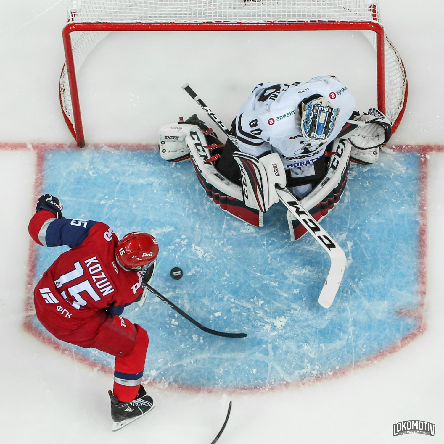 KOZUN ON KHL, UKRAINIAN ROOTS