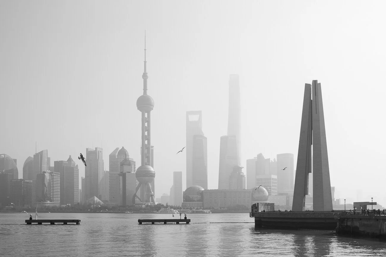 The Bund. Shanghai, China.