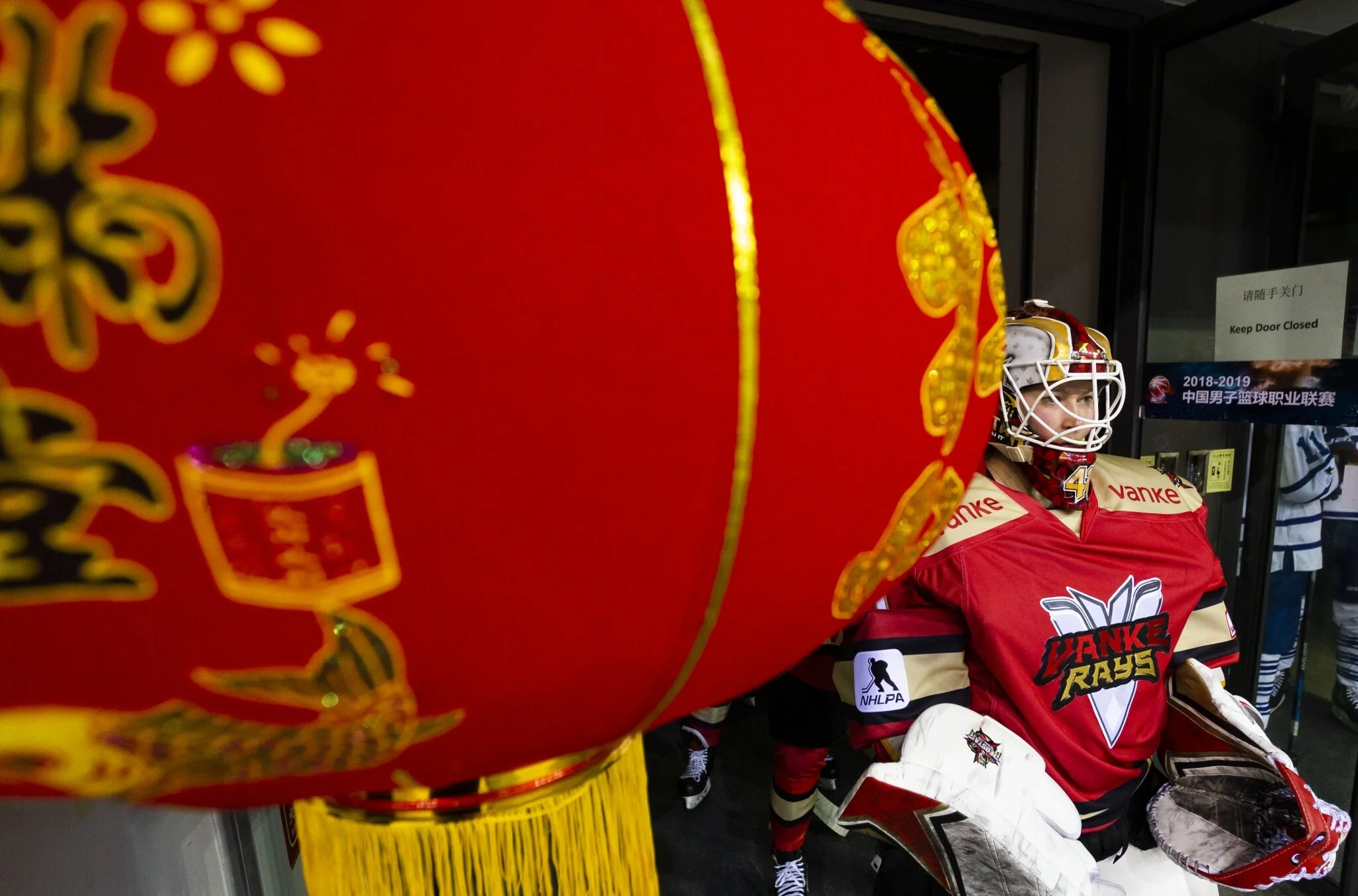 Noora Räty. Photo credit: Shenzhen Vanke Rays.