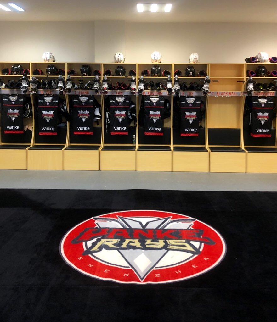 The KRS locker room. Photo credit: Steph Klein.
