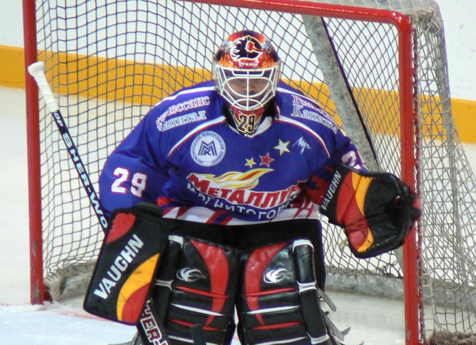 Bill Masterton Trophy Winner TSN Analyst