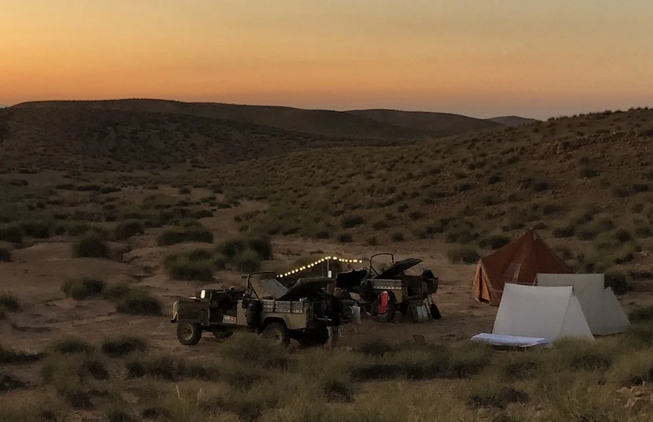 Rekkam campsite.jpg