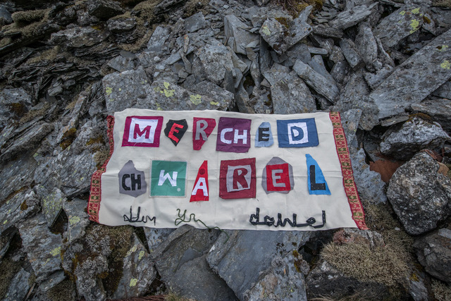 Rhiw Bach Sewing Banner (41 of 45).jpeg
