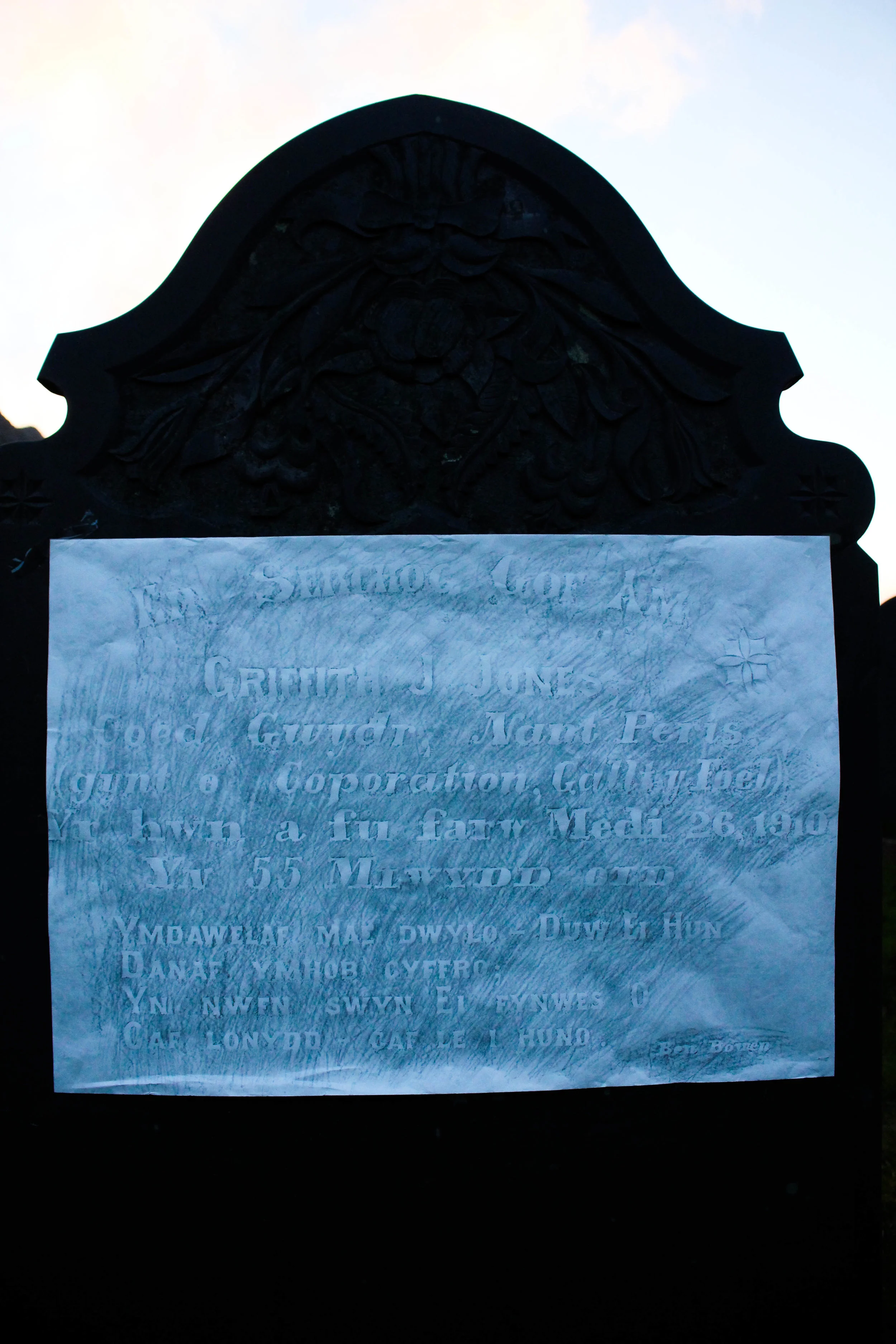 Griffith Jones-1.jpg
