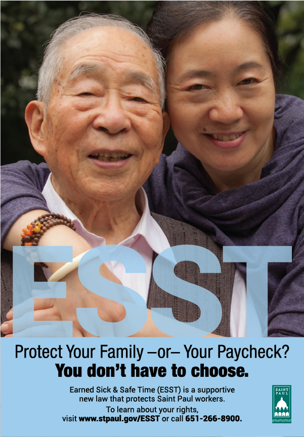 ESST_poster_elder_care.png