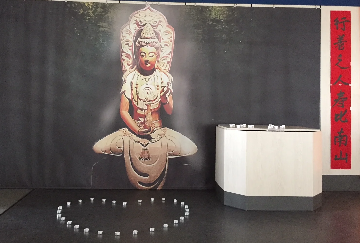 04_Guanyin_Liuzusi_Germany.JPG