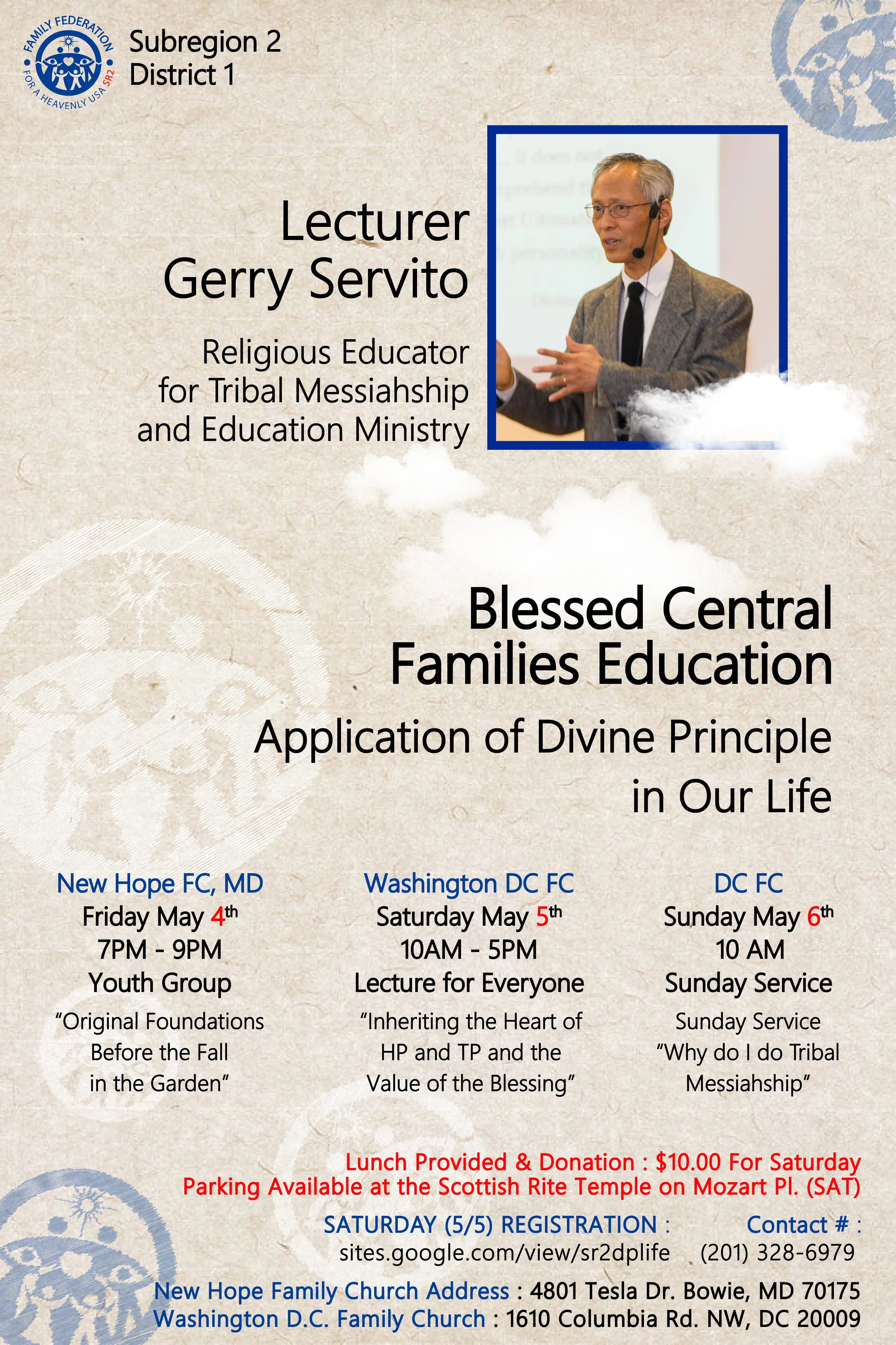 Gerry S. DP Lecture Flyer for Print.jpg