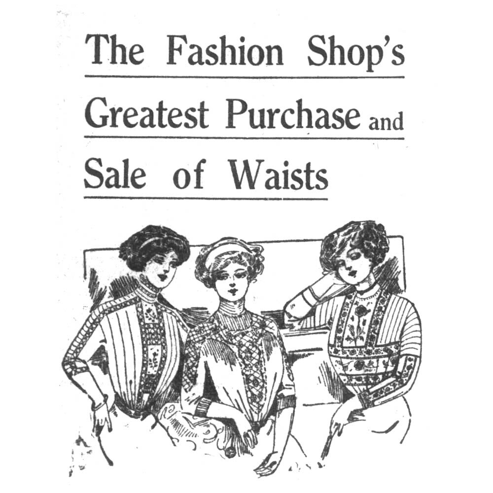 26March_ShirtWaist.jpg