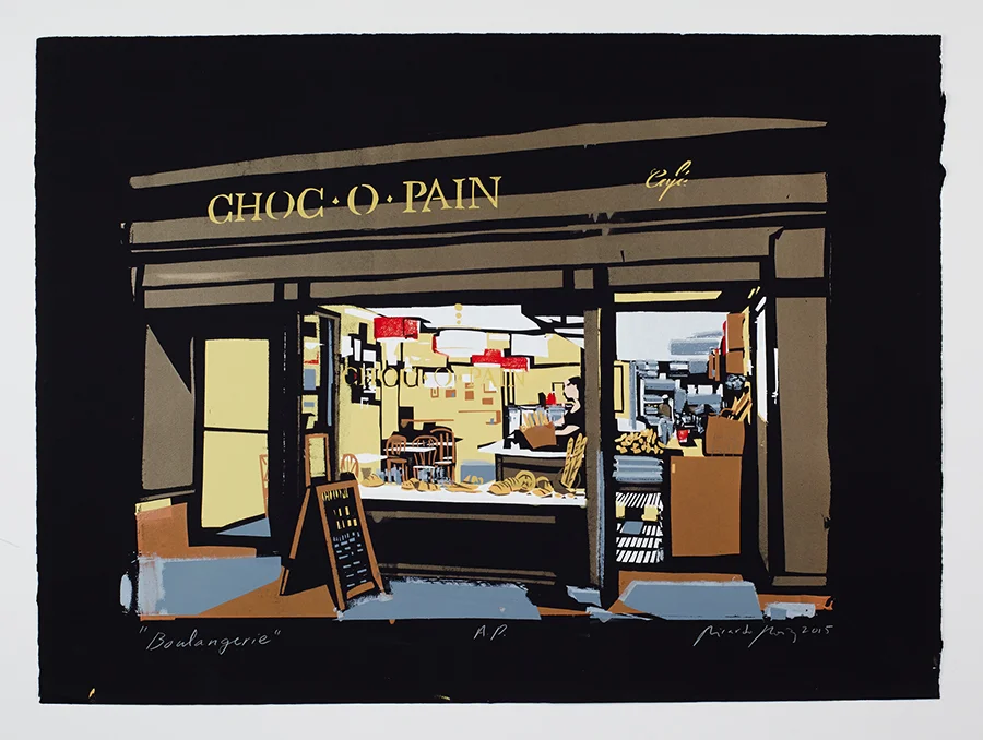 "Boulangerie" 2015