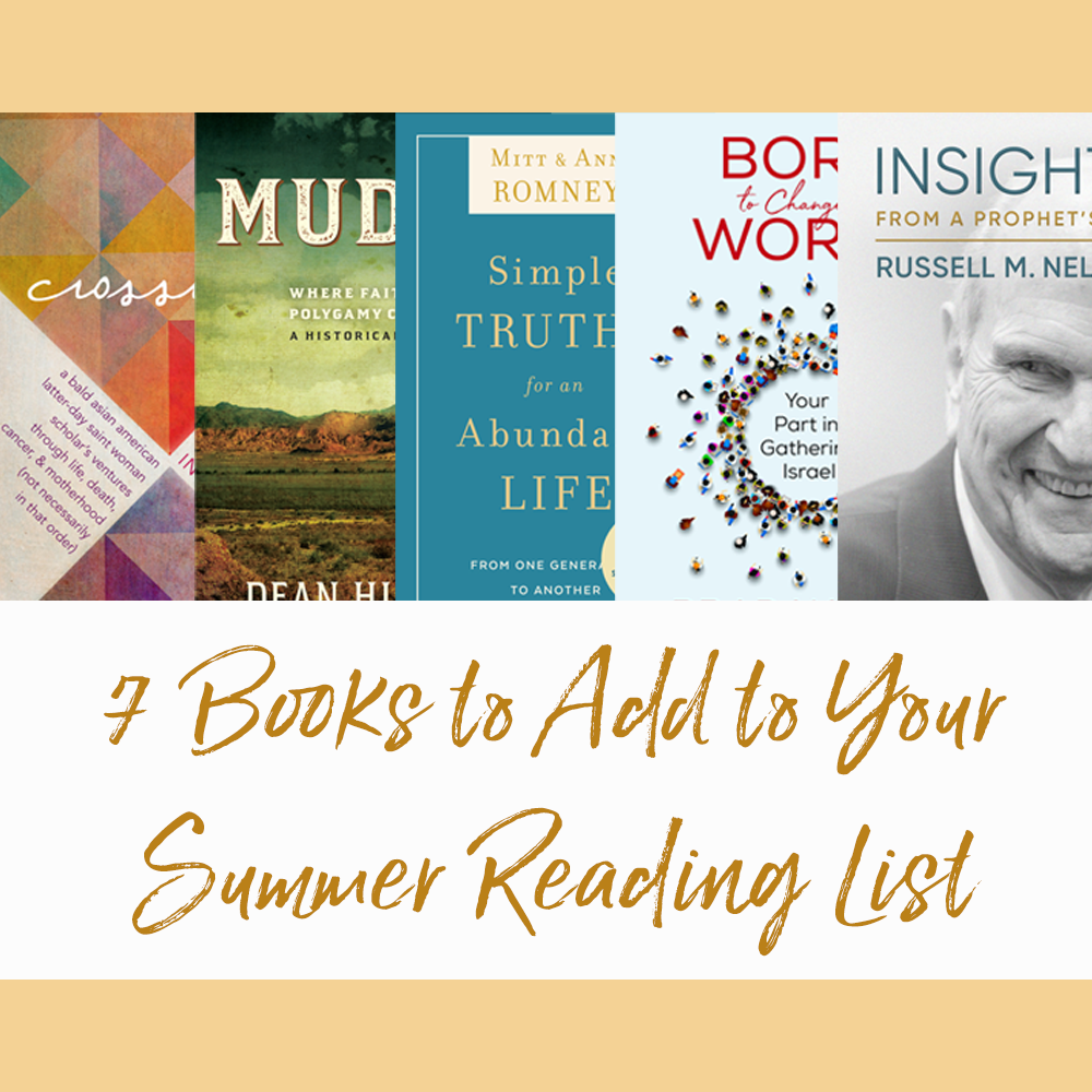 7 Books to Add to Your Summer Reading List -- PLUS a Bonus Quiz