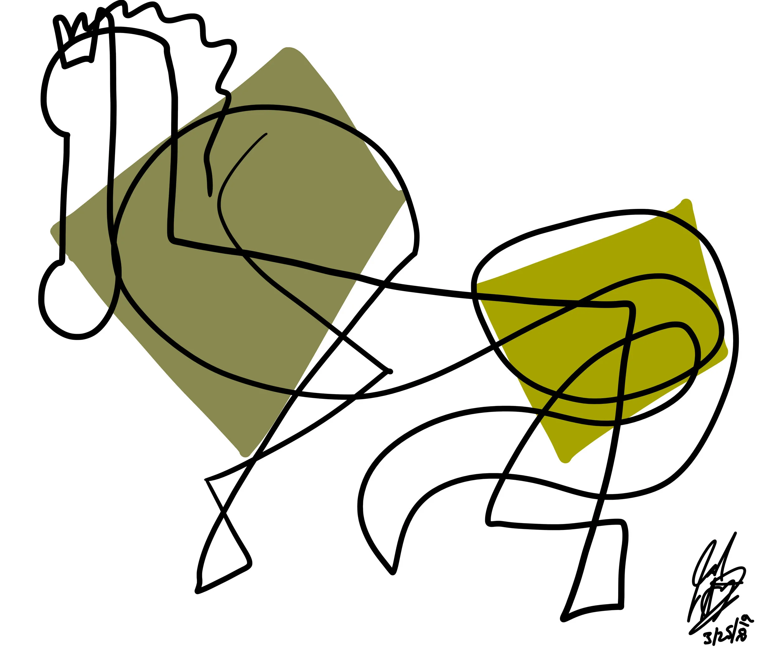 Horse.