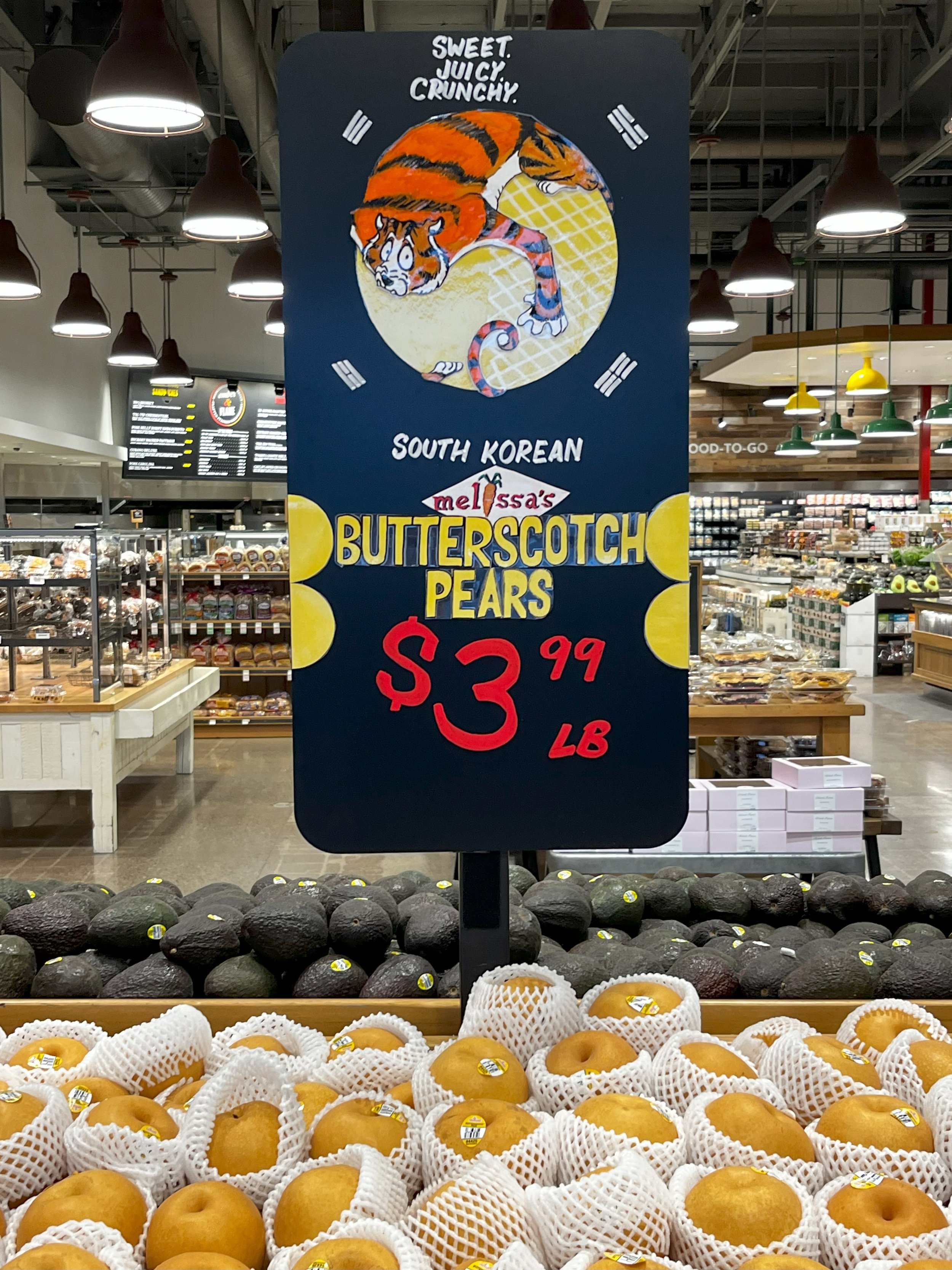 south korean butterscotch pears signage.jpg