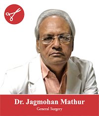 डॉ. जगमोहन माथुर