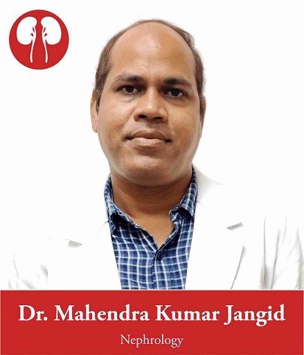 Dr. Mahendra Kumar Jangid.jpg