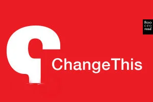 changethis1.jpg