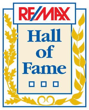 Hall_Of_Fame.jpg
