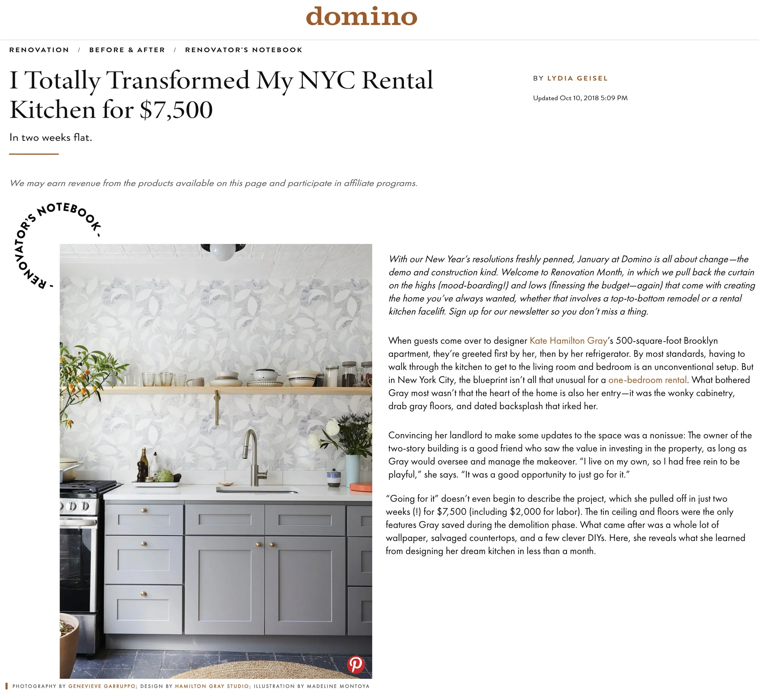 Domino Feature: Kate's Brooklyn Kitchen