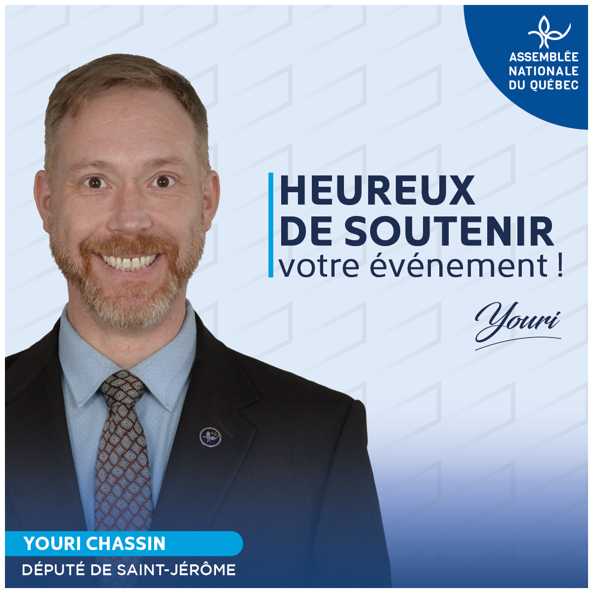 Depute_Visuel petit-2025.png