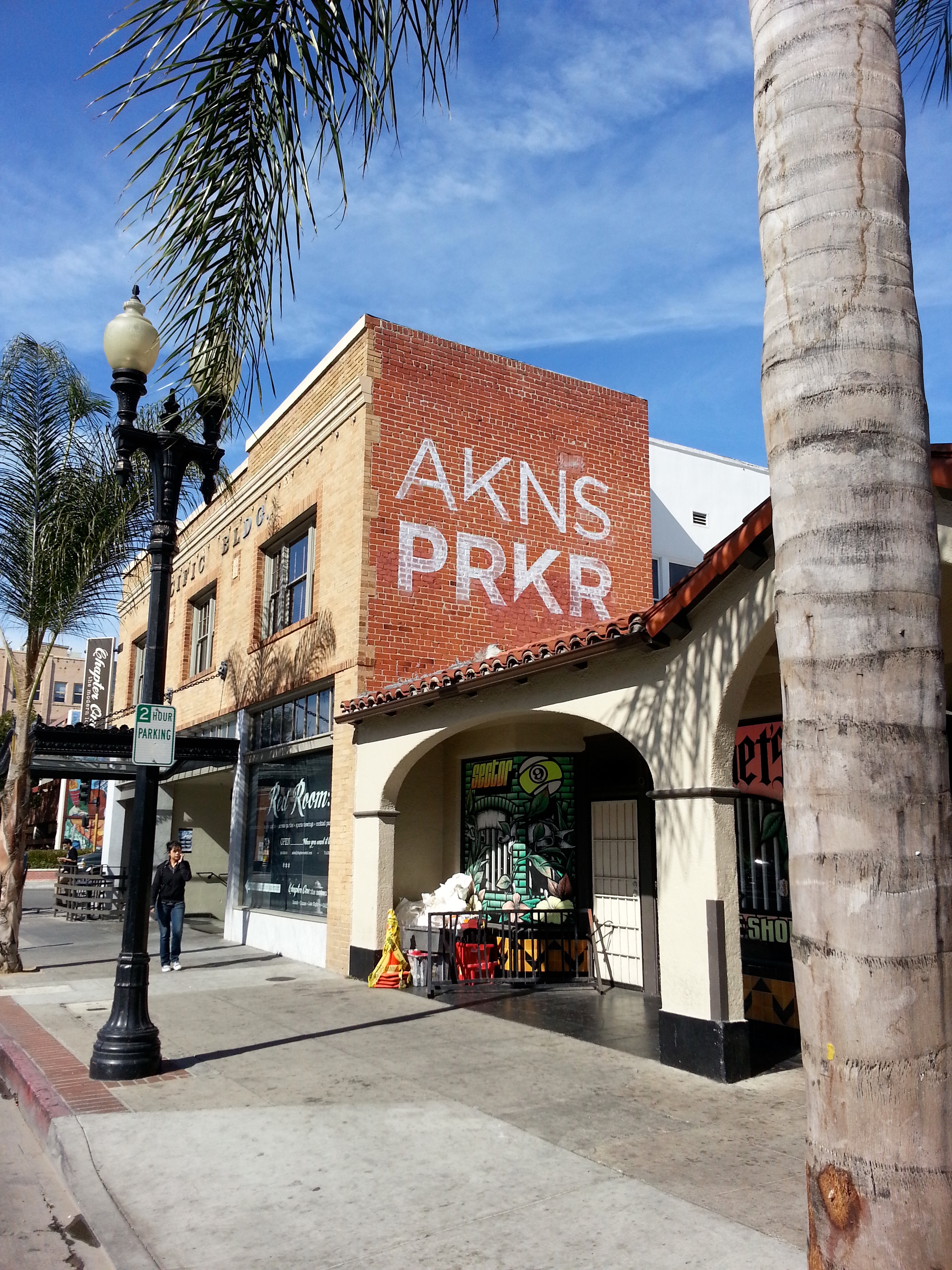 Akins Parker hand painted distressed ghost sign