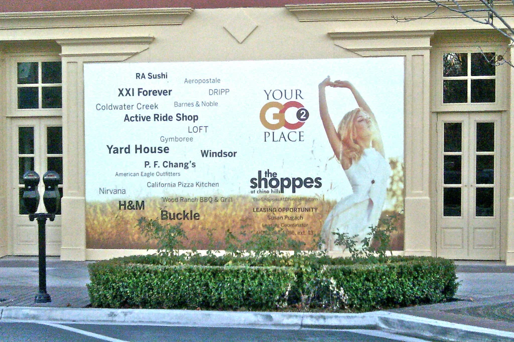 Shoppes-MallWall2.jpg