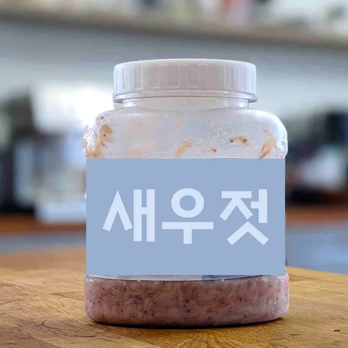 Korean Salted Shrimp